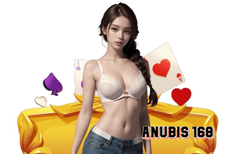 anubis 168 wallet