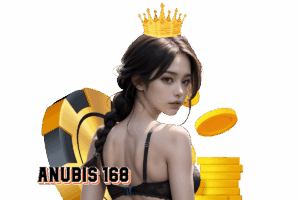 ดูบอล 168